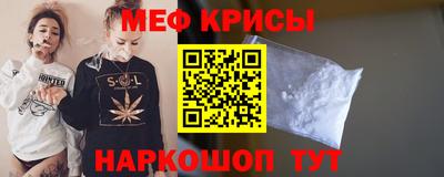 ПСИЛОЦИБИНОВЫЕ ГРИБЫ Бузулук