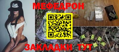 ПСИЛОЦИБИНОВЫЕ ГРИБЫ Бузулук