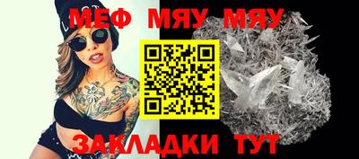 ПСИЛОЦИБИНОВЫЕ ГРИБЫ Бузулук