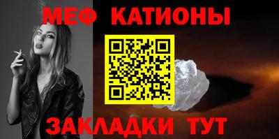 ешки Бугуруслан