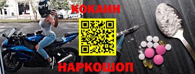 ПСИЛОЦИБИНОВЫЕ ГРИБЫ Бузулук