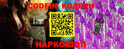 ПСИЛОЦИБИНОВЫЕ ГРИБЫ Бузулук