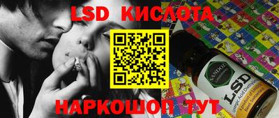 ПСИЛОЦИБИНОВЫЕ ГРИБЫ Бузулук