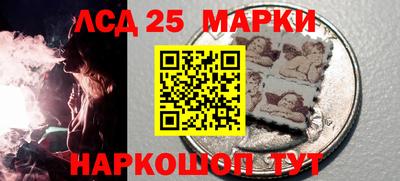 мет Будённовск