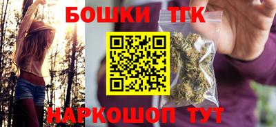 ПСИЛОЦИБИНОВЫЕ ГРИБЫ Бузулук