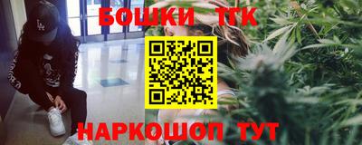 мет Будённовск