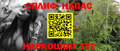 ПСИЛОЦИБИНОВЫЕ ГРИБЫ Бузулук