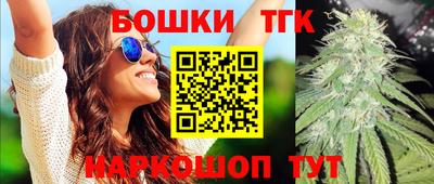 ешки Бугуруслан