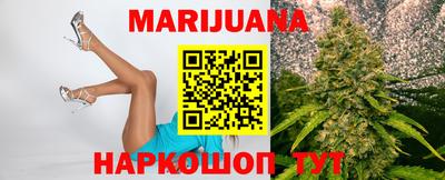 мет Будённовск