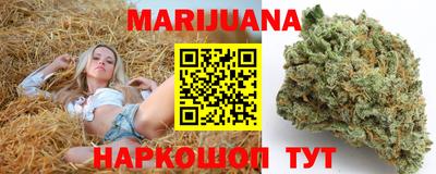 ПСИЛОЦИБИНОВЫЕ ГРИБЫ Бузулук