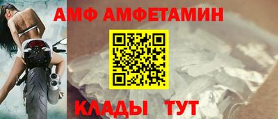 ешки Бугуруслан