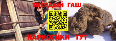 мет Будённовск