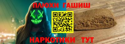 мет Будённовск