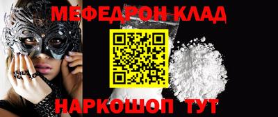 ПСИЛОЦИБИНОВЫЕ ГРИБЫ Бузулук