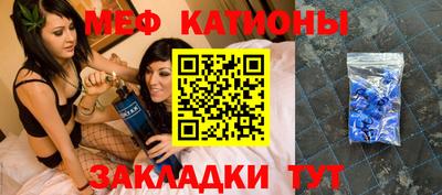 ешки Бугуруслан