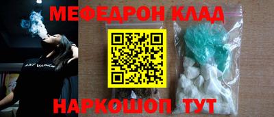 ешки Бугуруслан